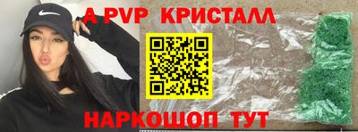 кокаин премиум Заволжье