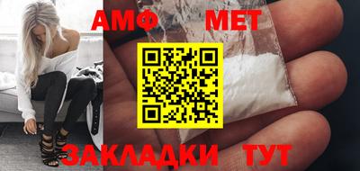 MDMA Premium VHQ Жуковский