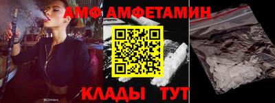 кокаин VHQ Заводоуковск