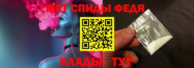 кокаин VHQ Заводоуковск