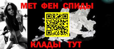 MDMA Premium VHQ Жуковский