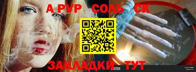 MDMA Premium VHQ Жуковский