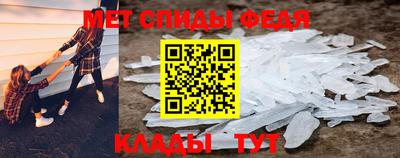 кокаин премиум Заволжье