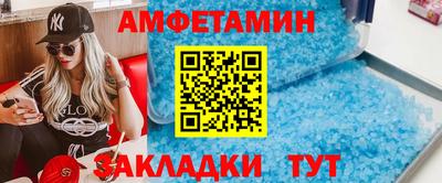 кокаин премиум Заволжье