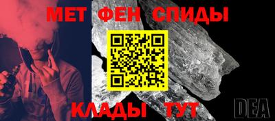 кокаин VHQ Заводоуковск