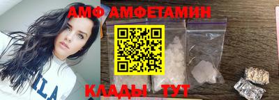 кокаин VHQ Заводоуковск