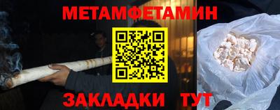 кокаин VHQ Заводоуковск