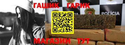 кокаин VHQ Заводоуковск