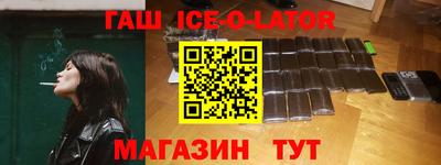 кокаин VHQ Заводоуковск