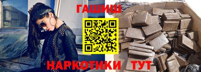 MDMA Premium VHQ Жуковский