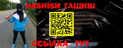 кокаин VHQ Заводоуковск