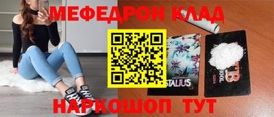 MDMA Premium VHQ Жуковский