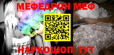MDMA Premium VHQ Жуковский