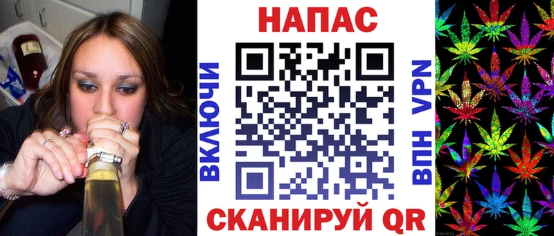 купить  сайты  ОМГ ОМГ вход  МАРИХУАНА MAZAR  Благовещенск 