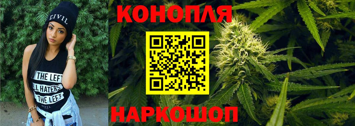 MDMA Благовещенск